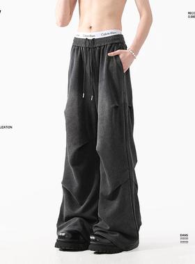 BLANKIN 褶皱设计阔腿休闲裤男女2024夏季新款垂感直筒水洗长裤子