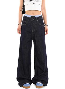 0123Start 深蓝色阔腿牛仔裤男女宽松美式水洗丹宁sagging直筒裤