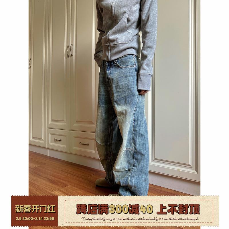 F383 2024美式复古cleanfit褶皱做旧牛仔裤男女阔腿直筒百搭裤子