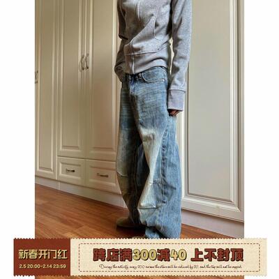 F383 2024美式复古cleanfit褶皱做旧牛仔裤男女阔腿直筒百搭裤子