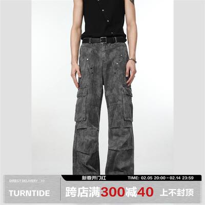 TURNTIDE小众解构柳钉vibe口袋工装牛仔裤男复古高级褶皱阔腿长裤
