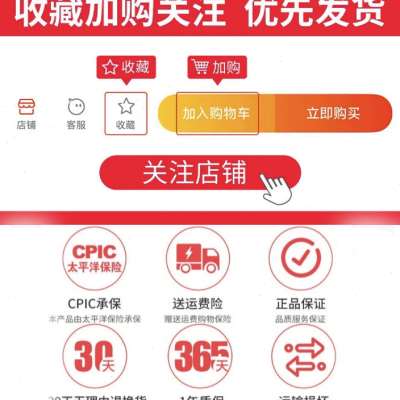 极速鱼塘增氧机喷水式增氧机氧气机灌溉220VO浮泵养鱼氧气泵鱼塘