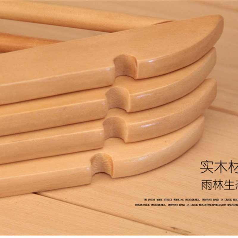 极速成人服装店衣服衣架子木头衣架木质H 晾衣架 家用实木衣挂衣