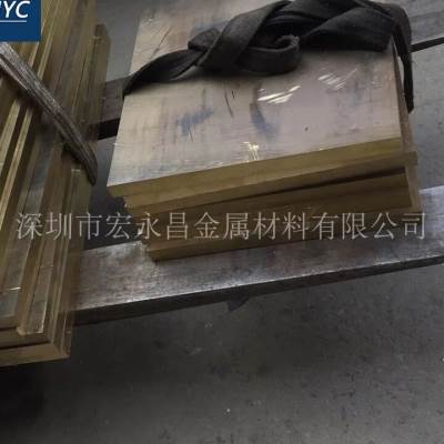 极速厂促C3561铅黄铜棒 六角棒 B方棒 铅黄铜板 铅黄铜管 六角铅