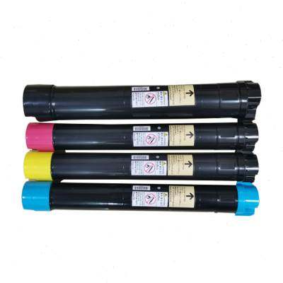 极速全录7535 7835 3370 5570 5575彩色a3影印机U 低温碳粉 粉盒