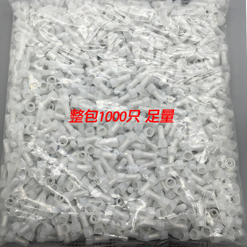 极速压线帽cCE1X接线头闭端子奶嘴咀4mm接线帽快速压线端子电线连