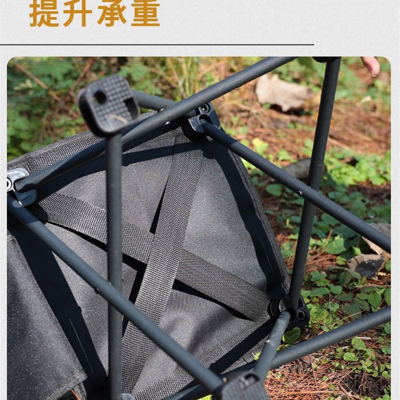 极速Outdoor folding chair Camyping supplies Beach chairs Ult