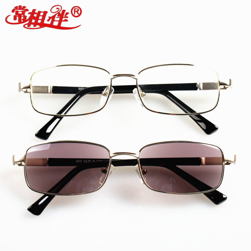 极速变色镜男 平光变色玻璃镜片 金属全框墨镜 变S灰色 变茶色太