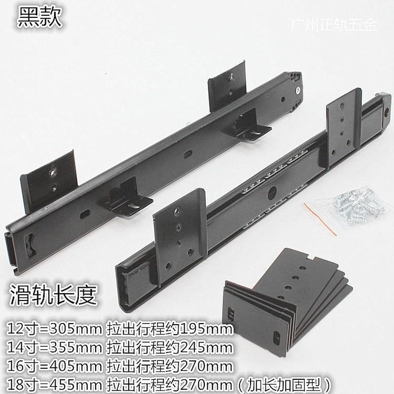 极速宴福加厚吊装抽屉p滑轨键盘滑轨木板托悬空吊轨加高吊码轨道