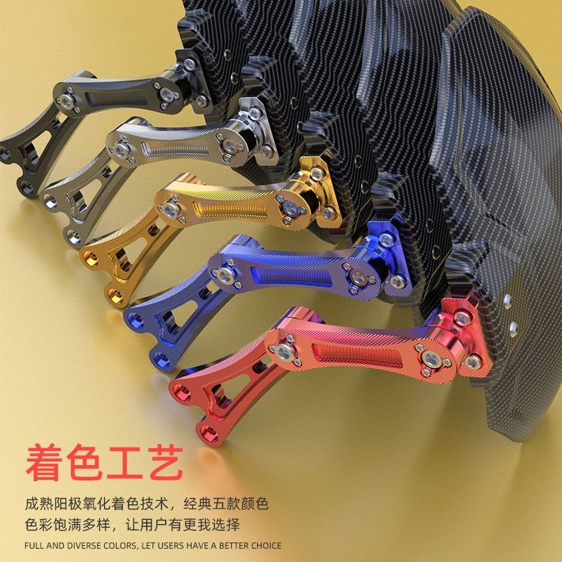 极速小牛n1s九号后挡泥板电动车电动E机车u+b碳纤维大牛电动车uqi