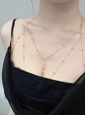 极速十里间小众少女p纯欲风亮晶晶后背身体链氛围感仙气锁骨链