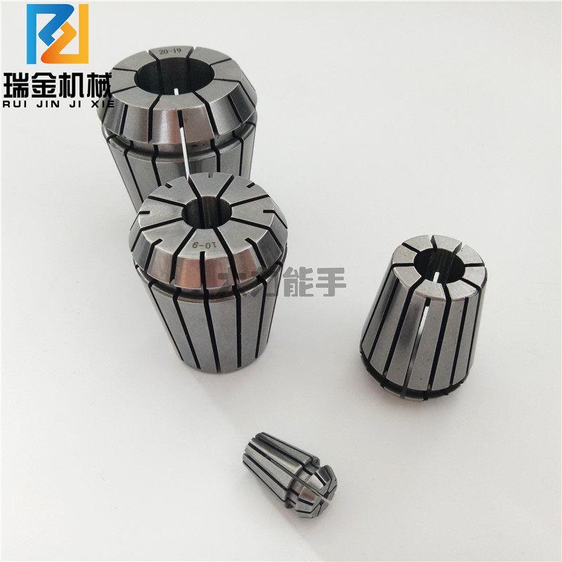 高精ER32夹头er32筒夹精度0.005-0.008mmer3Q2弹簧发夹头 雕刻机