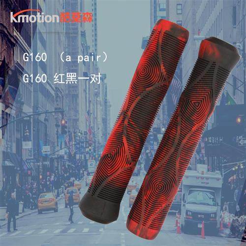 极速加长橡胶f手把套 蝴蝶把套死飞握把 旅行车加长手柄握套长170