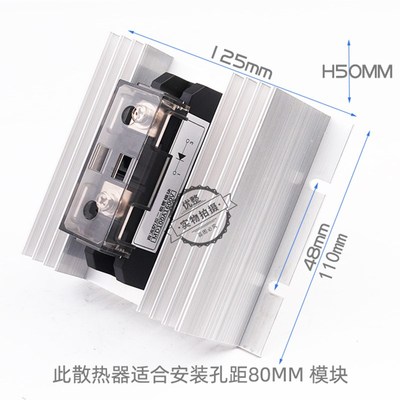 极速MD110A 160 200A 300A 400 1600V 2N000V大功率防反续流二极