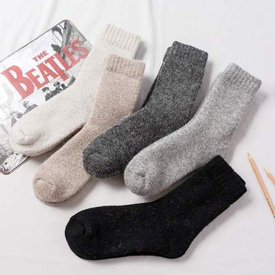 极速winterf thick wool socks for men women warm wool socks