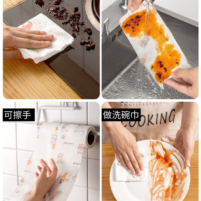 极速懒人抹布干湿两用家务清洁用品厨房J用纸专用纸巾一次性洗碗