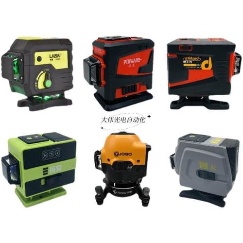 极速青冀*十二户线水p平仪绿光超亮细线红精外强线高度光外墙地12