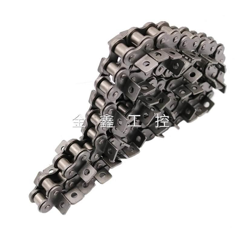 极速销盾构机双轨梁管片吊机双侧节节弯板行走链条20AK1 20YA1X48