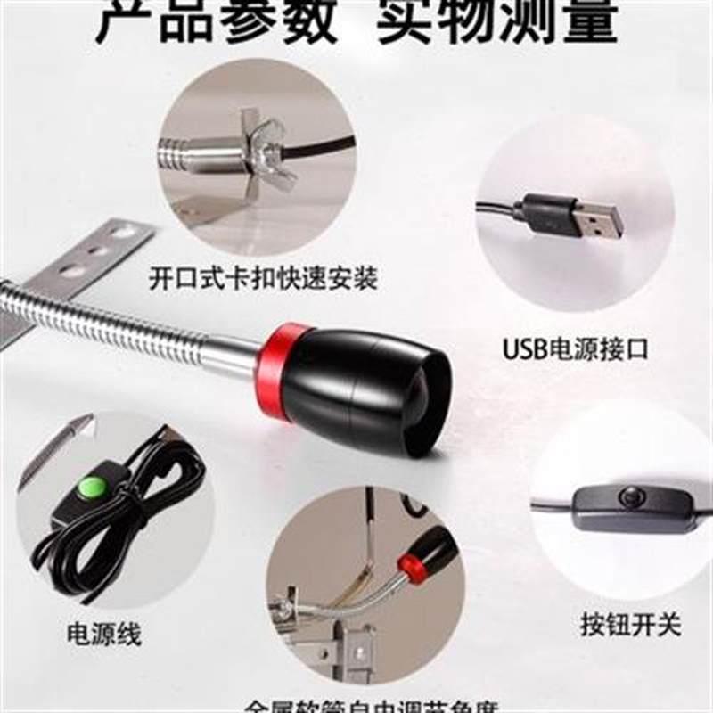 极速新款钓鱼灯桥筏夜钓灯蓝光z灯筏钓竿稍灯变焦钓鱼灯头饵灯钓