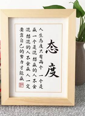 极速激励学习小物件鼓励桌面小摆件励志摆台M书桌学生办公室桌布