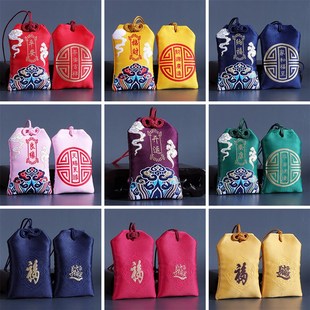 wind pendant amulet sachet TeTmple Prayer 极速Chinese