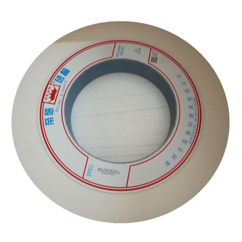 极速帝研白刚玉400*63*20w3大水磨7160磨床砂轮磨不锈钢白钢铸铁