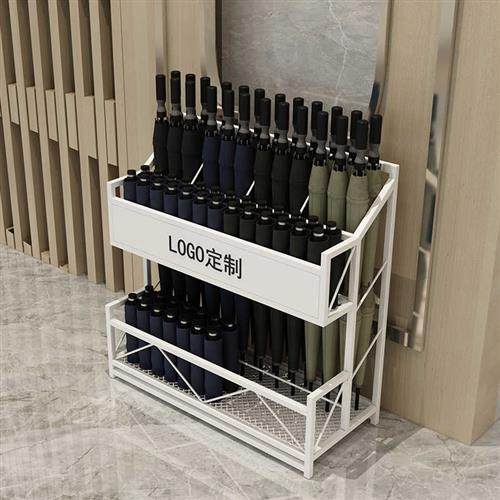 极速学校大雨伞架定制LOGO教室班级F商用酒店大堂样品屋展示中心