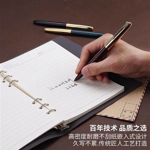 极速官方上海总厂生产HERO英雄616钢笔怀旧收藏U老款经典金色帽黄