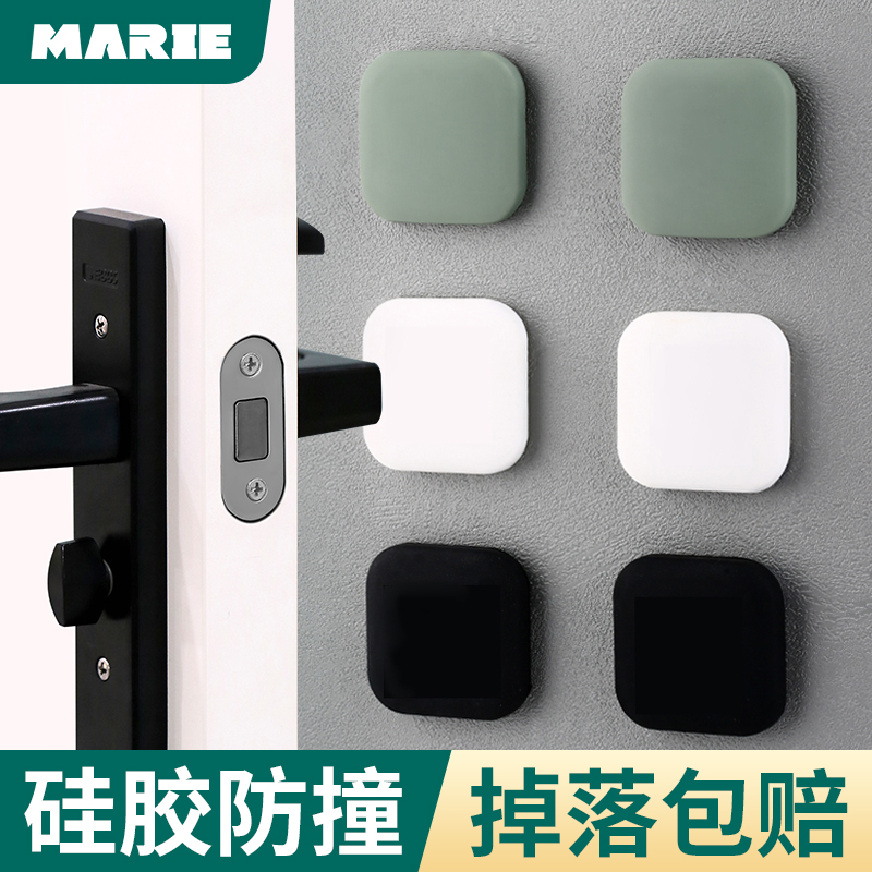 极速门吸免打f孔门碰矽胶防撞垫门挡门限位器塑料隐形地吸固定器