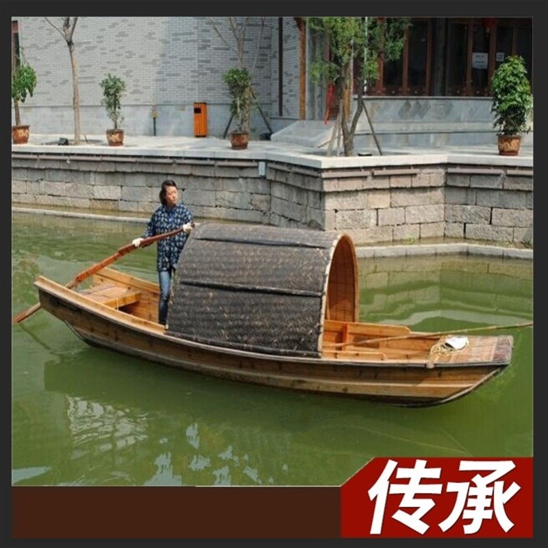 极速木船餐饮装饰景观仿古小木船水E上实木下水渔船乌蓬户外道具