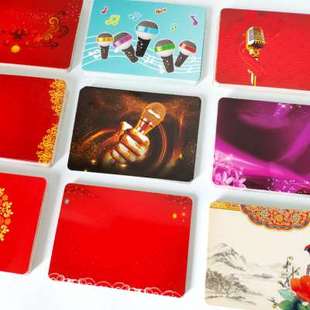 极速婚礼支持演讲手卡主持u人台词卡夹提示红色卡片大号订婚庆司