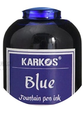 极速Purbe Colorful 30ml Fountain Pen Ink Refilling Inks Stan