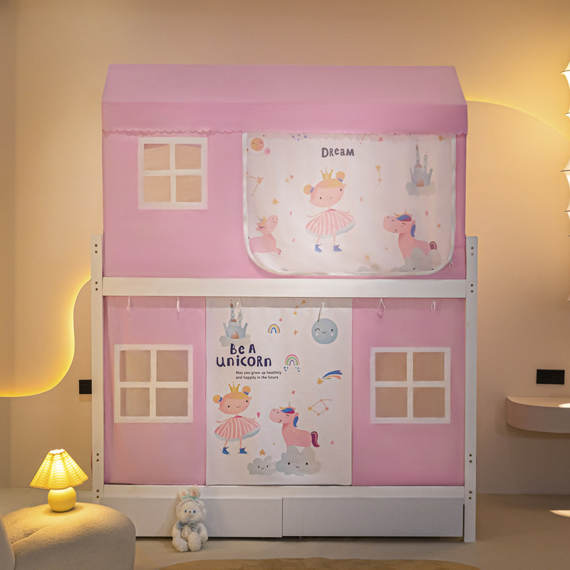 极速新款公主风儿童蚊帐子母床上下F床双层床高低床上铺卧室一体,床上用品,蚊帐,淘宝优惠券,粉丝福利购,淘宝优惠卷