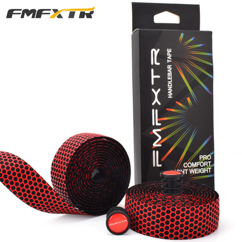 极速公路车把带自行车弯把t手缠带防滑硅胶弹力绑带手把缠绕带把