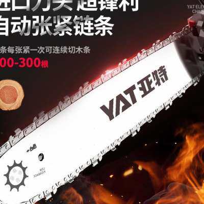 极速4418电g锯伐木锯家用锯柴电链锯小型手持电动锯木工链条切割