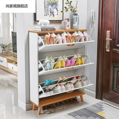 极速翻斗超薄鞋柜17cm24长60 65 70 75 8I0 90 95 100高120美式玄
