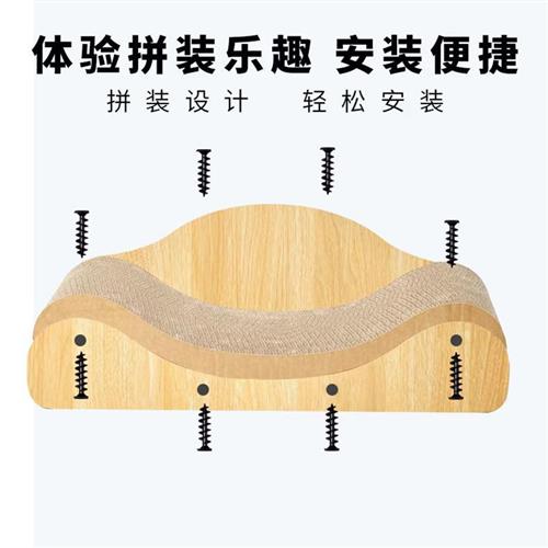2023新d款猫窝猫抓板一体耐磨不掉屑立式木质拼接猫屋瓦楞纸猫咪
