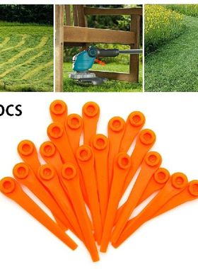 极速20 PCS Plastic Grass Lawn MoCwer Trimmer Blades Replacem