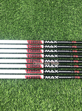极速New Goelf clubs shaft High quality KBS-MAX 55 65 75 85 G