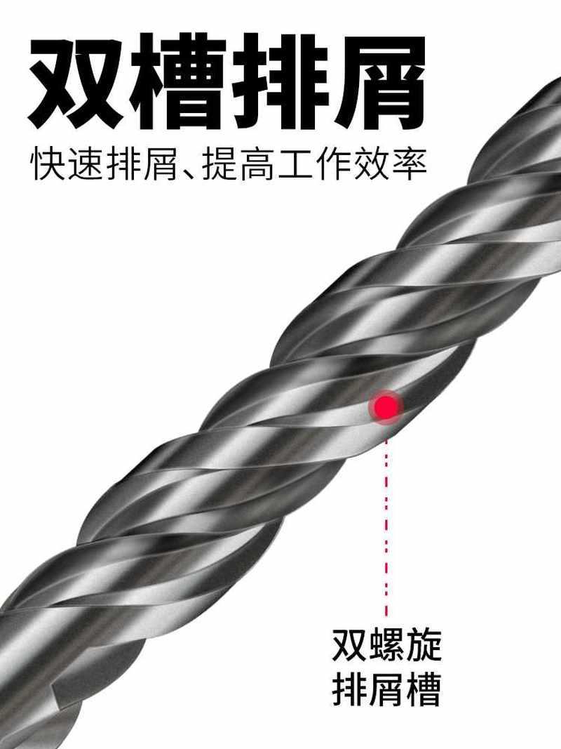 极速冲击加长十字钻头电鎚钻钻混凝土穿墙K圆柄方柄电鎚子过墙转