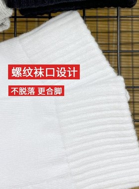 极速Winter thick wool socks for men women Warm wVool socks