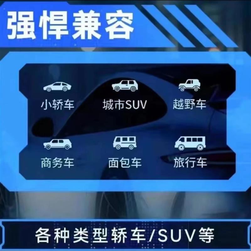 50倍音质体验店T3n22023新款当月更新不限车型通用型高品质城市车
