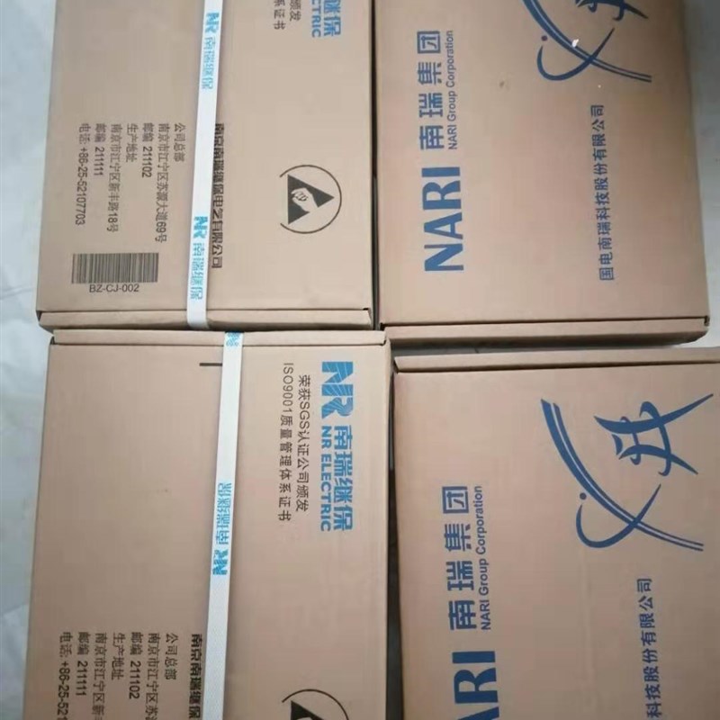 极速FOX-41 FOX-41A电源插件MUX-64液晶屏MUX-2M/A管理X板MUX-31