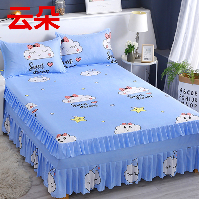 极速新款双拼床裙床罩可配三x四件套床笠床套床垫单件双人席梦思