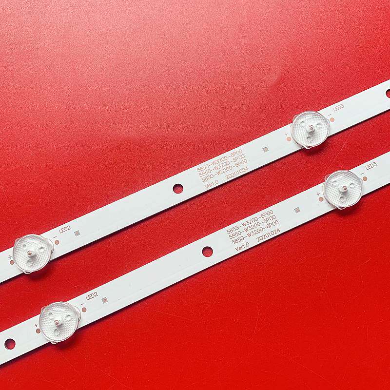 极速创维32E1A 32E2A 32sX3酷开32K5C 32E1C灯条5835-W32000-6P00