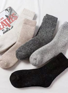 极速Winter thijck wool socks for men women Warm wool socks