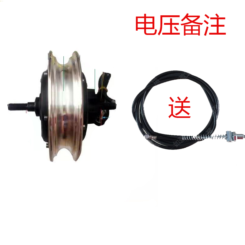 极速10寸电动滑板车无刷轮毂电机改装加宽L电动车改装10*2迷你