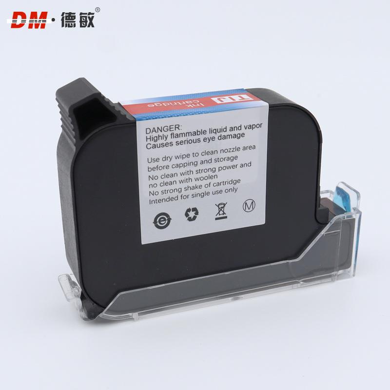 IQ800手持自动喷码机原装黑色快C干墨盒强附着力速干D10通用墨盒