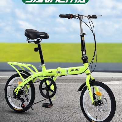 极速三河马14/16/20寸迷你折叠单车超轻可携式S成人儿童学生男女