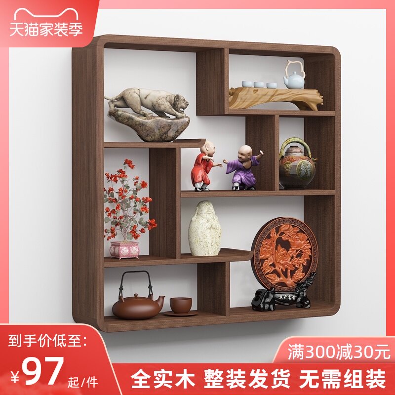 极速博古架挂墙i实木中式客厅摆件简约现代挂壁式茶具架摆件禅意